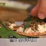 중국 <b>성씨</b>가 어떤 거 있음?