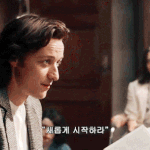 얘들아 너네 잊지못할기억 같은거있어??