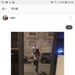 [EXO] <b>김종인</b> 인별2