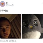 [EXO] ㅋㅋㅋㅋㅋ<b>싱크</b>100퍼