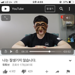 [ㅈㄱㄴ] 윾박 <b>배리</b>나 저격 페미니스트