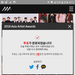 [세븐틴] <b>쓰리</b>에이 투표