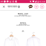 [댓글부탁해] 얘들아 흰 <b>남방</b> 코디 어떻게해??