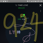 [방탄소년단] 밑밑((<b>여자</b> 누군지 아는<b>사람</b>??))여기서봐