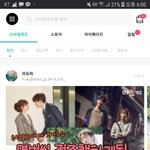 스쉐 요즘 왜그래...