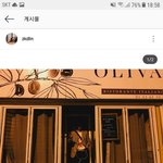 [EXO] <b>김종인</b> 인별5 +댓