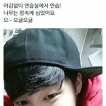 판에 <b>nct</b> 글 왜이렇게 만ㄹ이 올라옴?