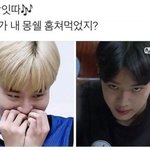 [드루와] <b>프듀</b>2 추억소환ㅋㅋㅋㅋㅋㅋ