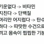 [댓글부탁해] 싸고 질 좋은 쇼핑몰 추천좀...