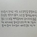 [짤공유] 공부자극 하고 가자!!