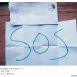 [댓글부탁해] 여자친구 <b>신비</b> 오빠가 군대에서 보낸 편지ㅋㅋ