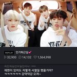 야 논란중인 브이앱보고왔는데
