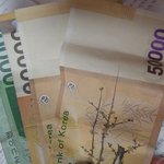 나 부자돽따~~~^^*<b>호호</b>