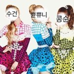 판<b>렌지</b>캬라멜 잊지 말아주시긔 ㅠㅠㅠ