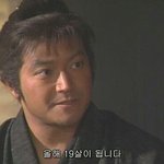 <b>고삼</b>이라고 용돈받았는데