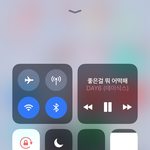 얘들아 아이폰 집<b>표시</b> 저거 어떻게 하는거임