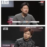 [댓글부탁해] <b>나영석</b>이 말하는 위기관리 방법