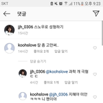외질 왜 <b>여적</b>여 사이언스 이러냐..