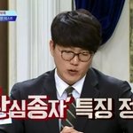 [댓글부탁해] 진짜 지치는 친구