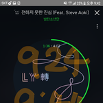 [방탄소년단] 이삐들?