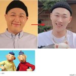 [댓글부탁해] 스윙스 다이어트 <b>전후</b>