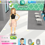 [댓글부탁해] <b>심즈</b> 4 하는 친구들아