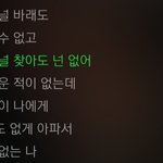 [드루와] 나 <b>셤</b>기간에 이렇게 <b>공부</b>안하는거 처음