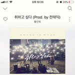 [댓글부탁해] 근데 신기한게