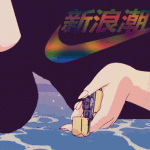 [댓글부탁해] 우리 사촌언니 <b>중학교</b> <b>때</b> 맨날 전교 1등이었는데