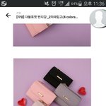 [드루와] 지갑 색 골라종