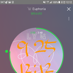 [방탄소년단] 아유 레디?!!!!!!!!!!!!!!!