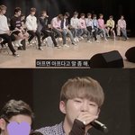 [세븐틴] <b>캐럿</b>들 이거 정보좀 ㅠㅠ