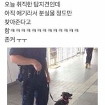 다들 <b>추석용돈</b> 얼마받앗어??