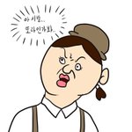 [댓글부탁해] 왓 더 삭제???? 로고 찍혀서 그루큐나