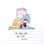 [드루와] 외국 노래 추천