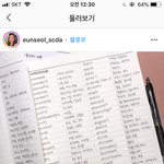 [드루와] 이 <b>볼펜</b> 아는 사람 정보존