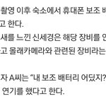 제발 공론화 부탁해