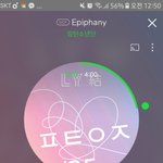 [방탄소년단] 우리 실시간으로 안<b>달리</b>낭