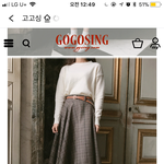 <b>결혼식</b> 갈<b>때</b> 이 코디 ㅇㄸ