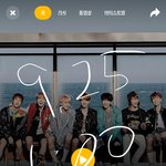 [방탄소년단] 유.엔 같이 달리자!!!