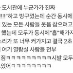 [댓글부탁해] 친구 말하는거 짜증나ㅠ