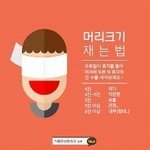 [드루와] +)내가 예전 띵곡 추천해줌 다 들어오셈!!!!