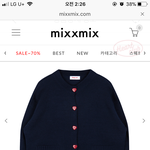 [드루와] 이거 에바야??