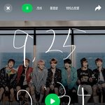 [<b>방탄소년단</b>] 인증없는<b>글</b> 추반,댓금지(슴인증이라도해)