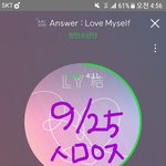[방탄소년단] 외랑둥이 <b>주접</b> 짹ㅋㅋㅋ