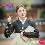 조이 <b>한복</b>짤