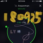 [방탄소년단] 실검1위다~~얼쑤