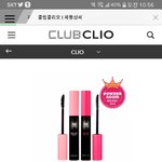 페리페라 <b>잉크</b>카라 ㅇㄸ??