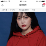 [추반] 레드 추 <b>화이트</b> 반 <b>블랙</b> 댓 좀!