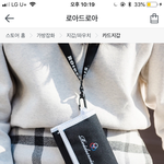 [댓글부탁해] 지갑 골라주면 애인생김
